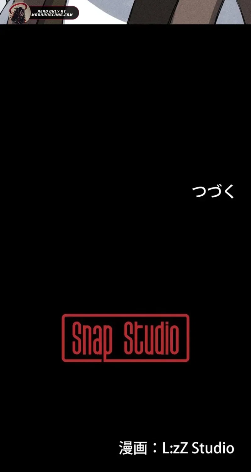 Overtime Office Worker Reincarnates as a Hero Chapter 28 – Page 84