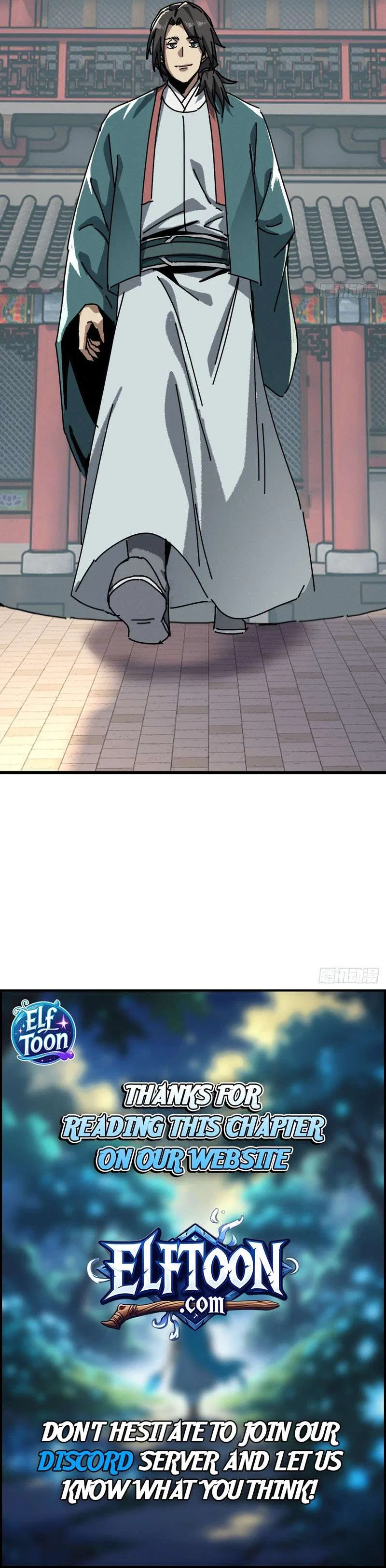 My Simulated Path To Immortality Chapter 66 – Page 8