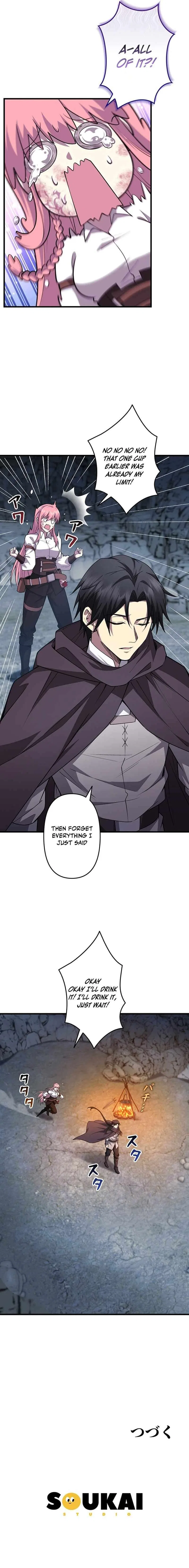 The Rebel of the Tyrant Noble Family Chapter 32 – Page 12