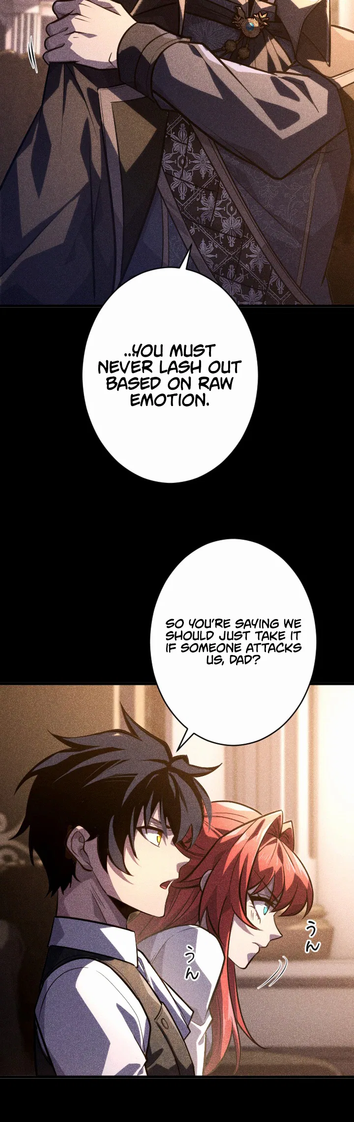 The Rebel of the Tyrant Noble Family Chapter 26 – Page 12
