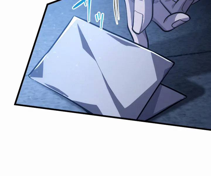 The Rebel of the Tyrant Noble Family Chapter 25 – Page 24