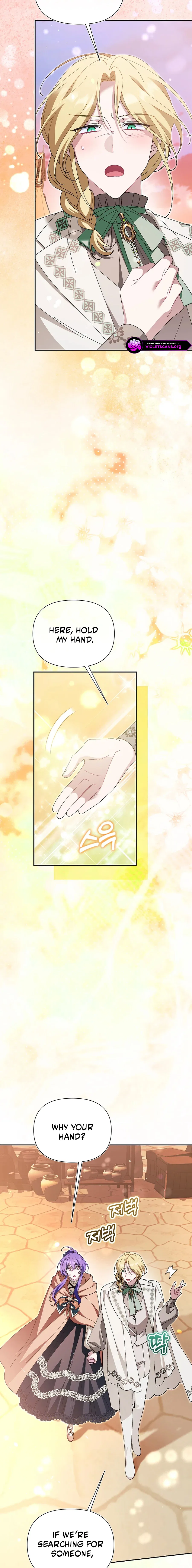 I’m a Villain, But I’m Favored Chapter 81 – Page 9