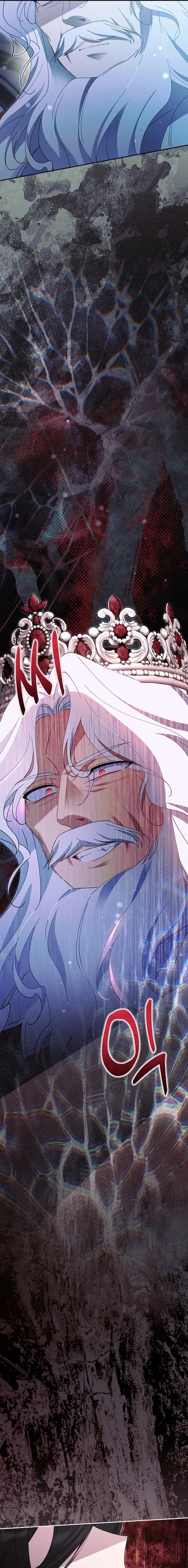 I’m a Villain, But I’m Favored Chapter 72 – Page 15