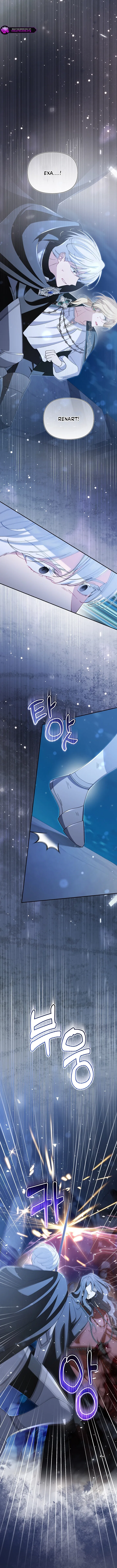 I’m a Villain, But I’m Favored Chapter 65 – Page 9