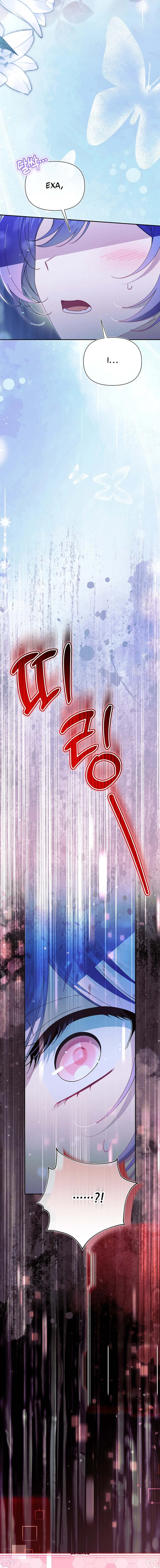 I’m a Villain, But I’m Favored Chapter 63 – Page 7