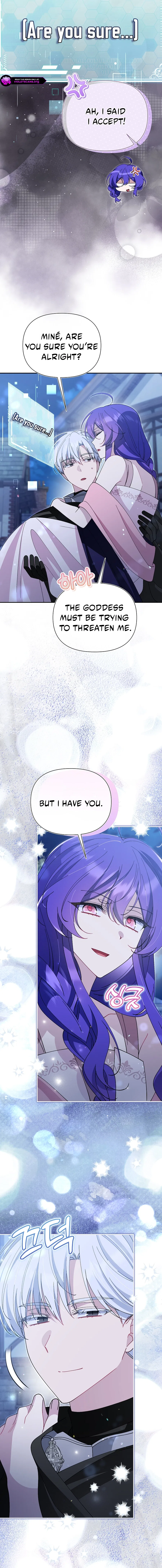 I’m a Villain, But I’m Favored Chapter 63 – Page 11