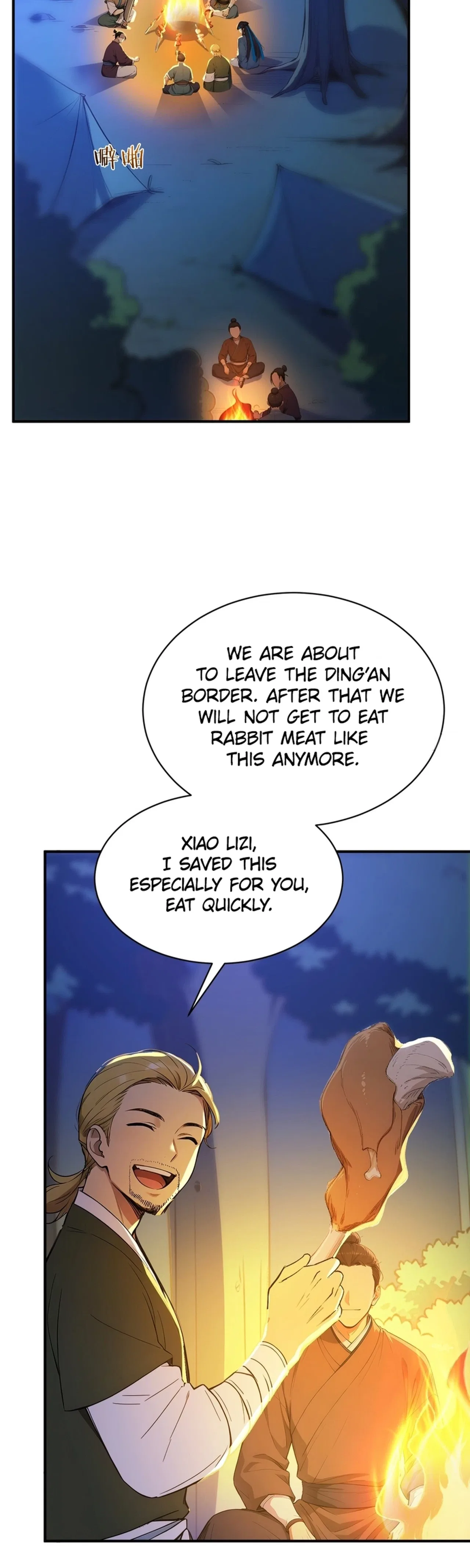 I Really Don’t Want to Be a Saint Immortal! Chapter 77 – Page 4