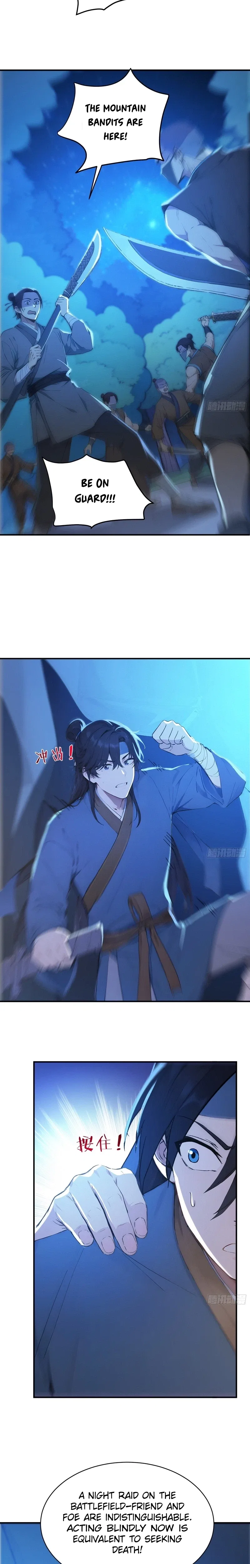 I Really Don’t Want to Be a Saint Immortal! Chapter 77 – Page 16