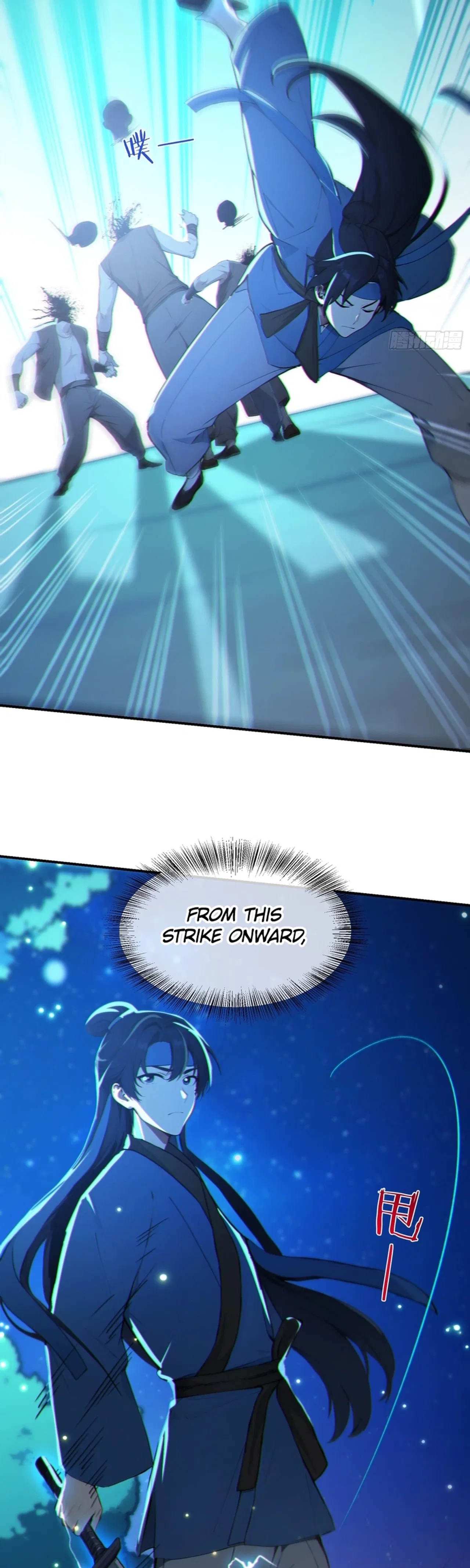 I Really Don’t Want to Be a Saint Immortal! Chapter 77 – Page 21