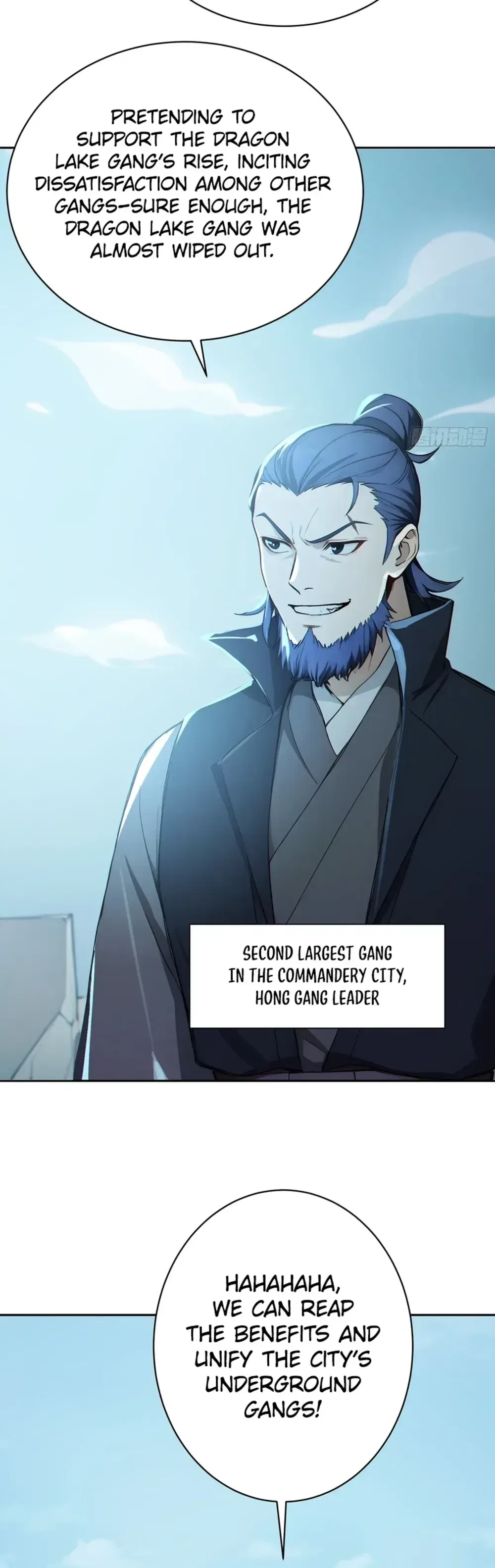 I Really Don’t Want to Be a Saint Immortal! Chapter 75 – Page 4