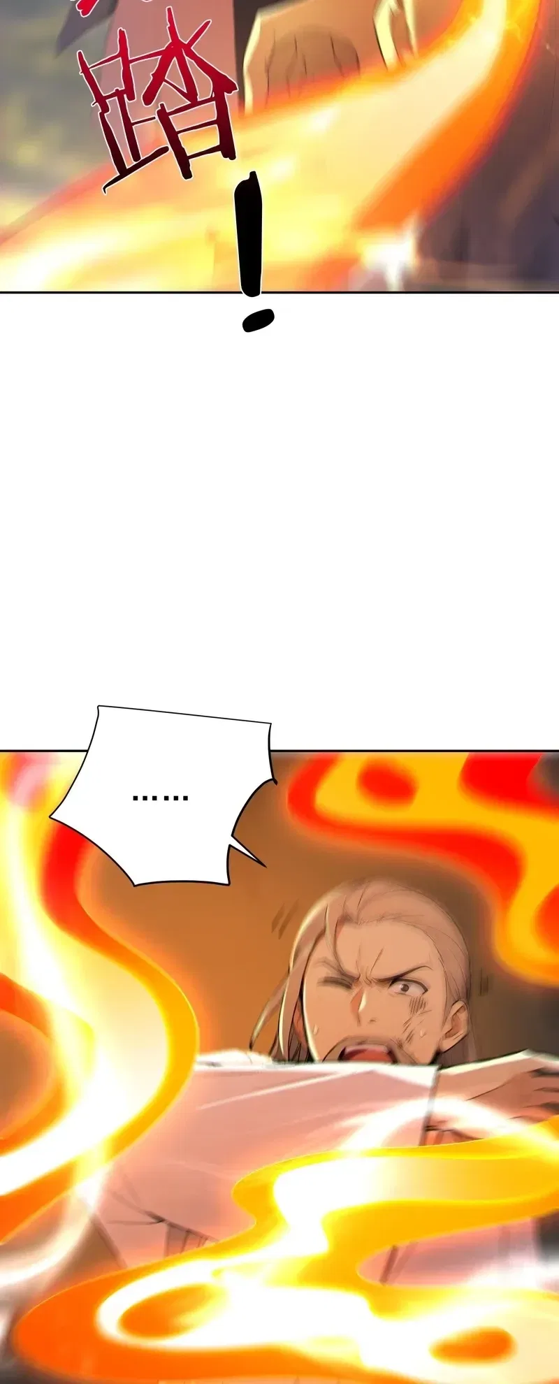 I Really Don’t Want to Be a Saint Immortal! Chapter 75 – Page 13
