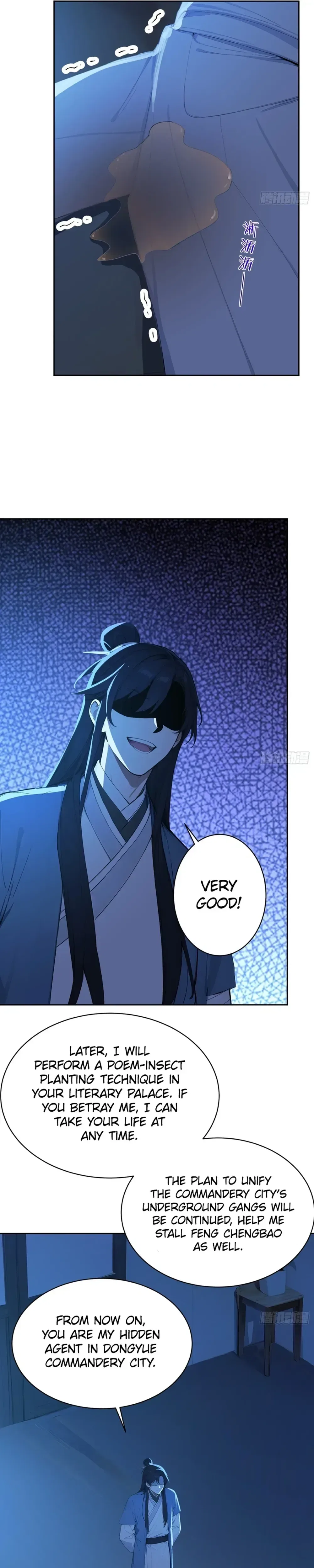 I Really Don’t Want to Be a Saint Immortal! Chapter 75 – Page 17