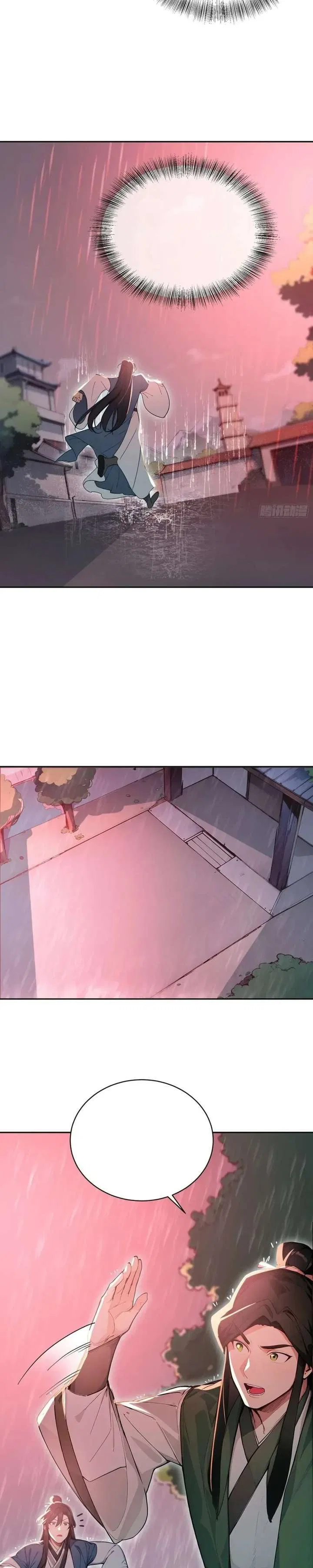 I Really Don’t Want to Be a Saint Immortal! Chapter 73 – Page 3