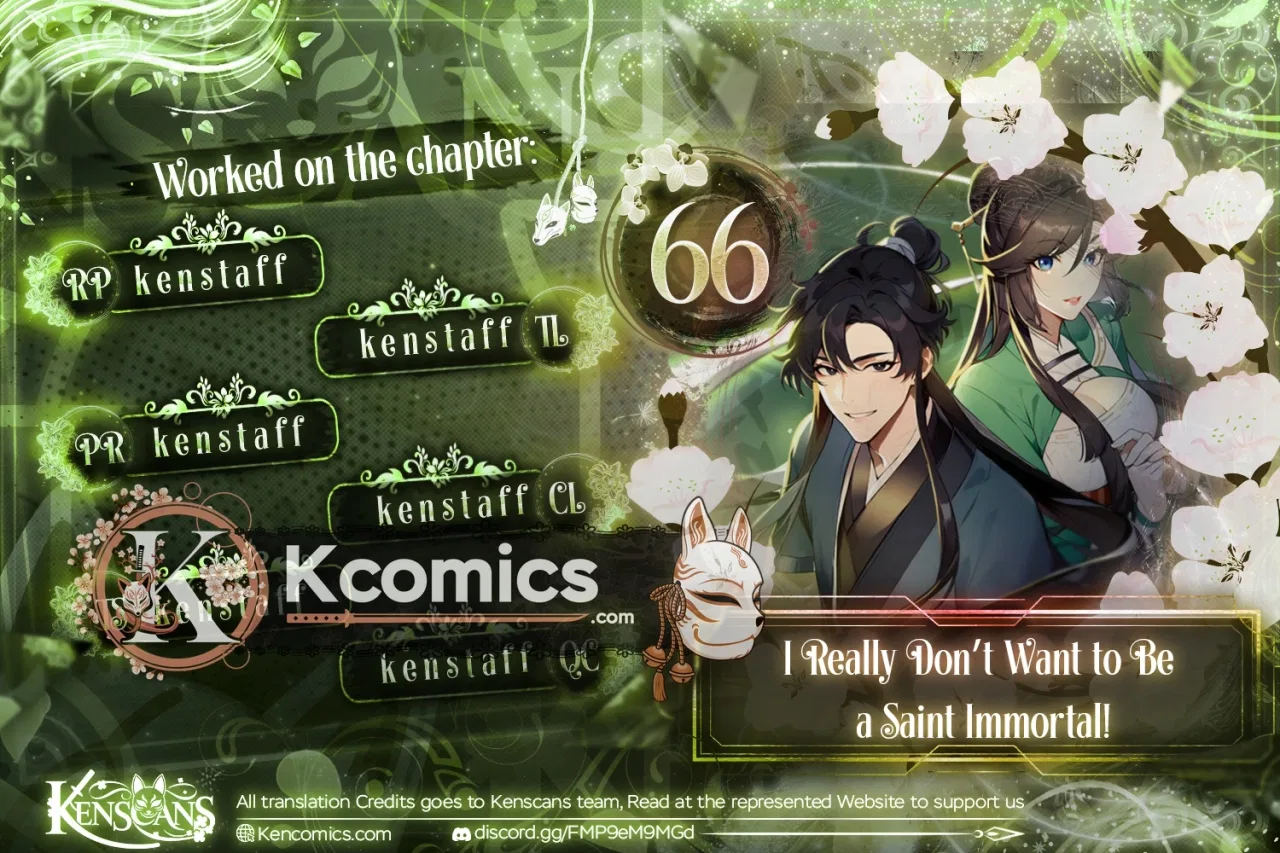 I Really Don’t Want to Be a Saint Immortal! Chapter 66 – Page 1