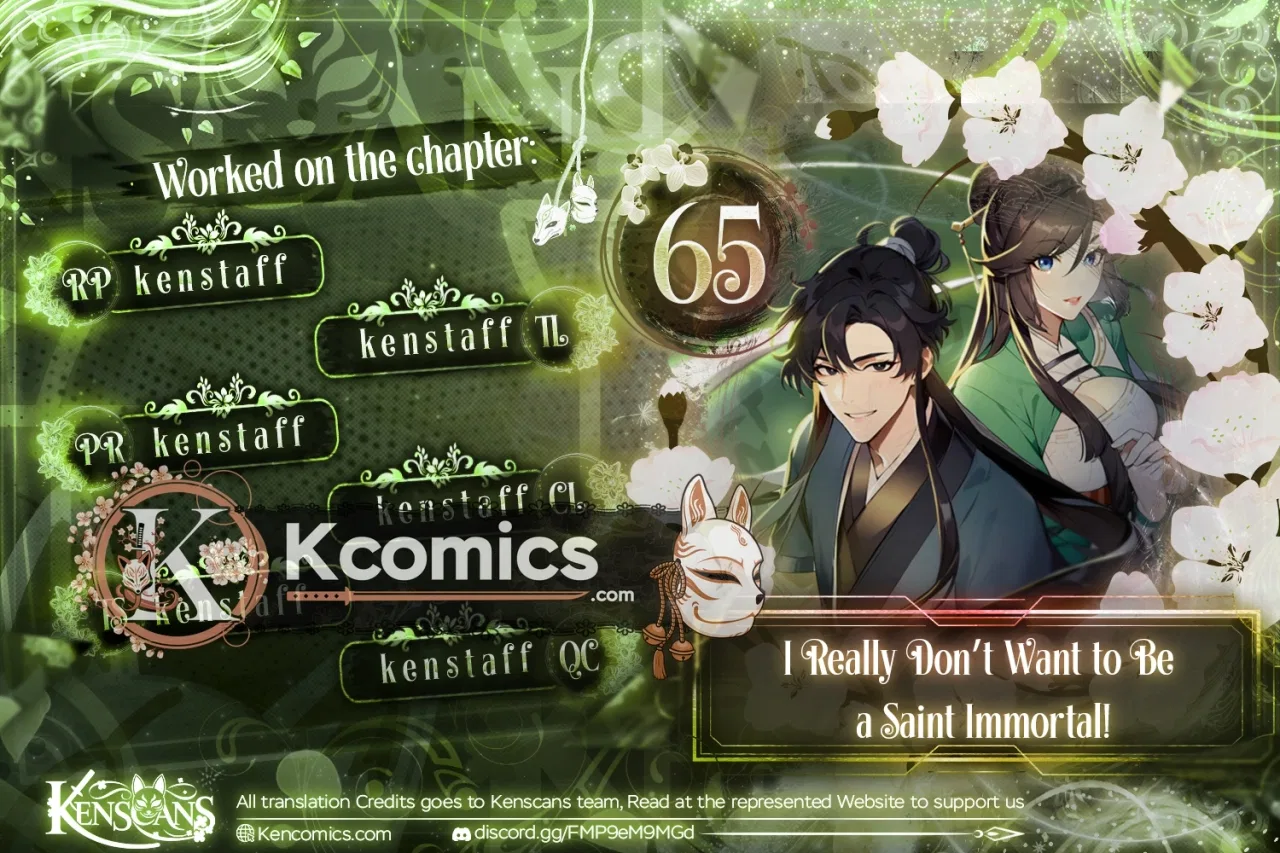 I Really Don’t Want to Be a Saint Immortal! Chapter 65 – Page 1