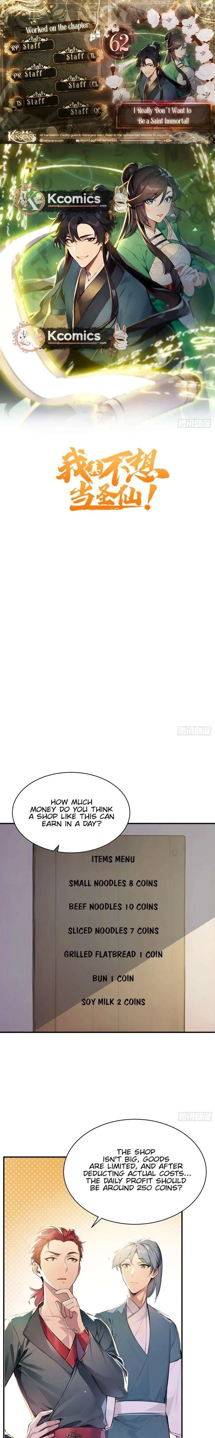 I Really Don’t Want to Be a Saint Immortal! Chapter 62 – Page 2