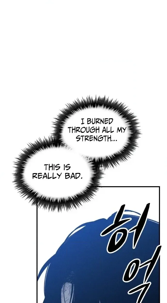 Zombie Herd Chapter 44 – Page 20