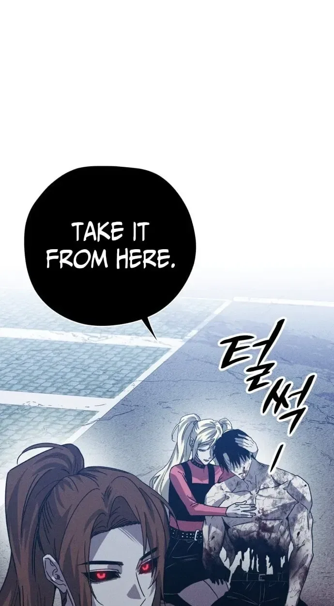 Zombie Herd Chapter 44 – Page 25