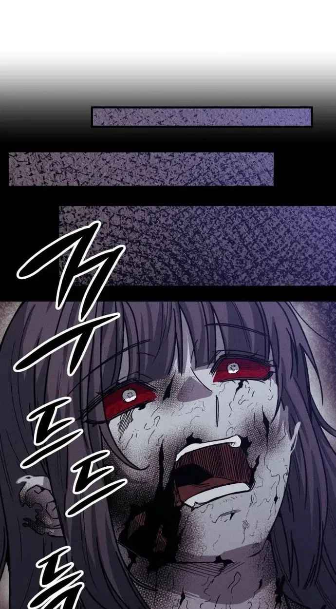 Zombie Herd Chapter 44 – Page 71