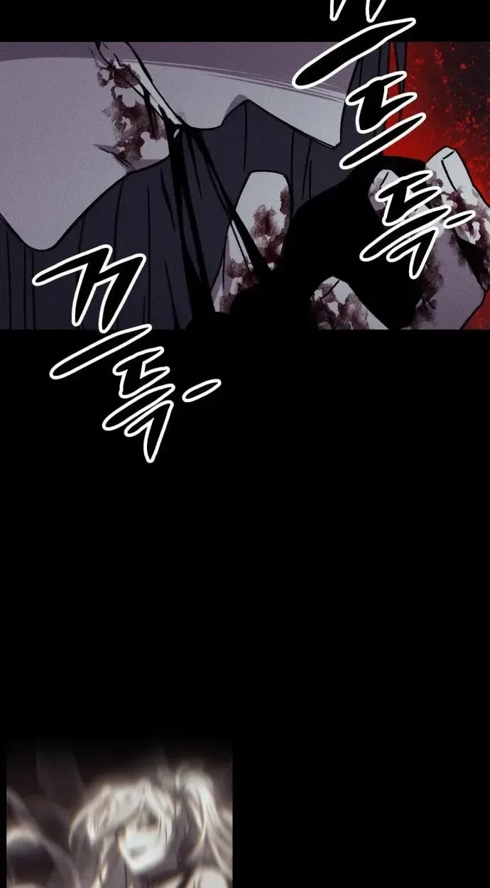 Zombie Herd Chapter 44 – Page 77