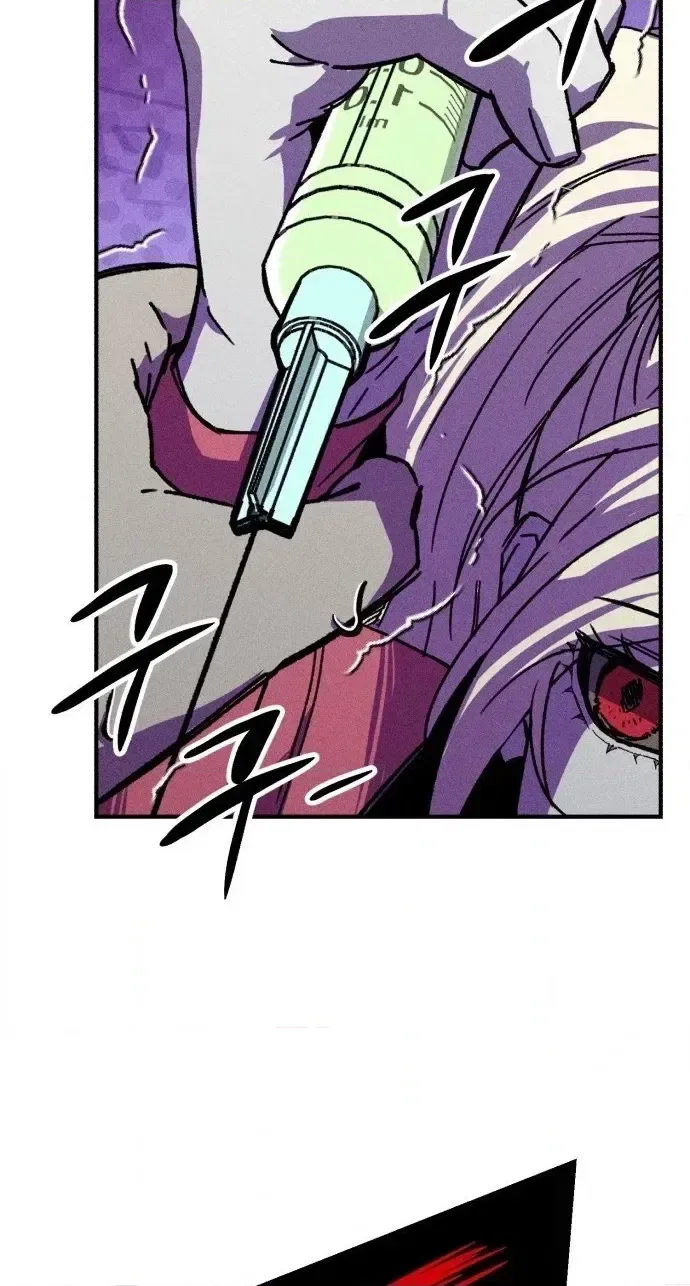 Zombie Herd Chapter 43 – Page 20