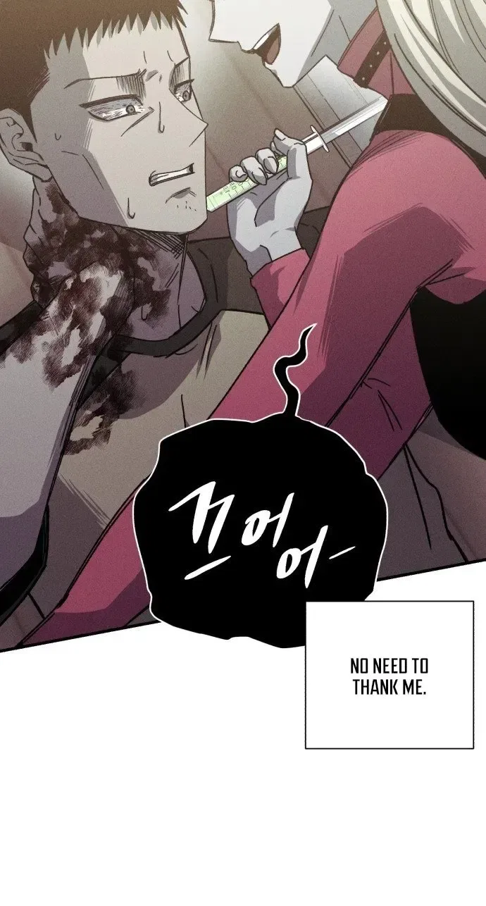 Zombie Herd Chapter 43 – Page 23