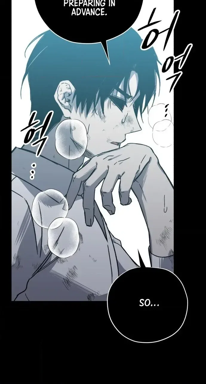 Zombie Herd Chapter 43 – Page 40