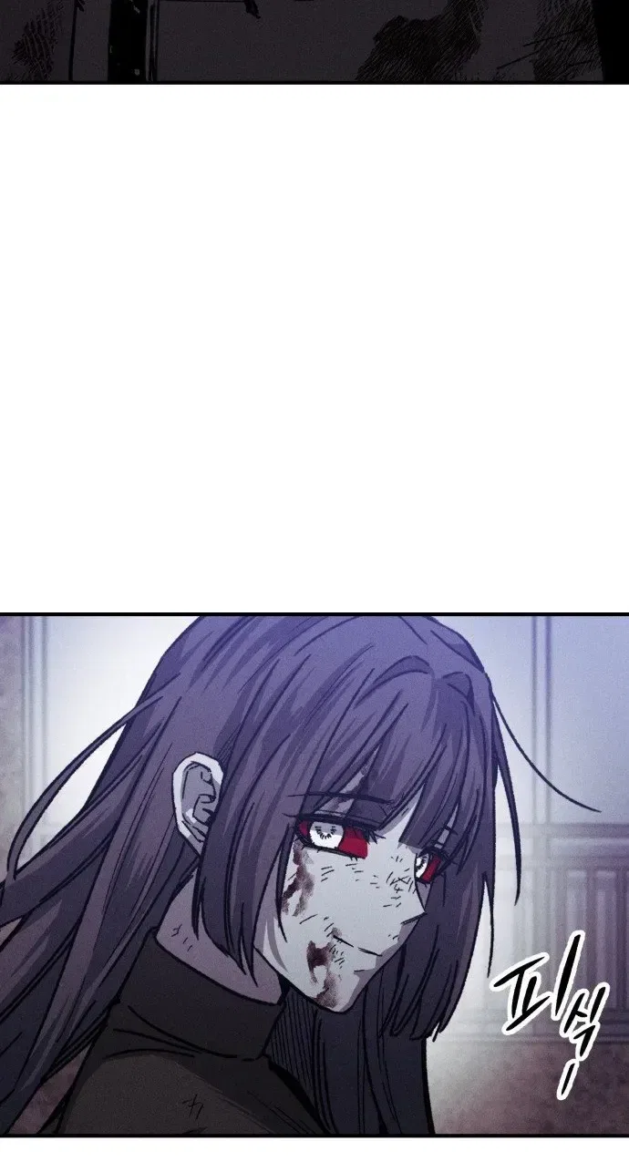 Zombie Herd Chapter 43 – Page 62