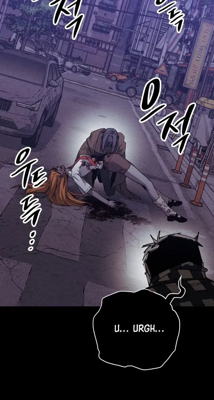 Zombie Herd Chapter 43 – Page 65