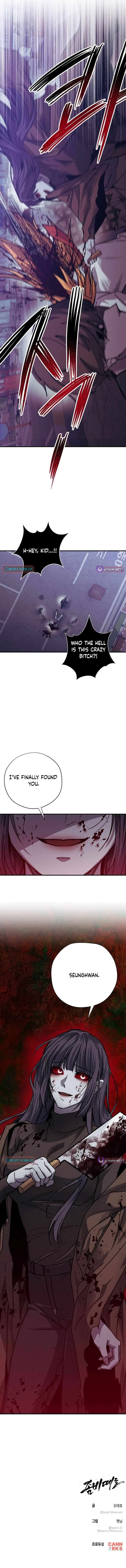 Zombie Herd Chapter 41 – Page 14