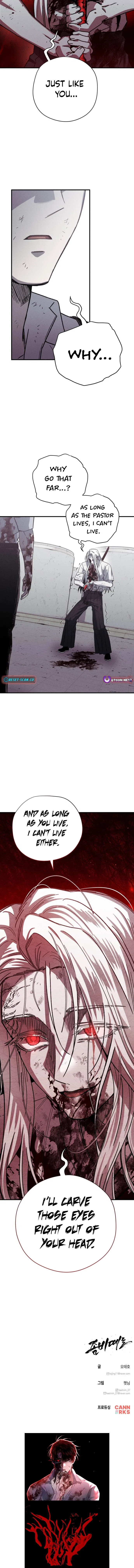 Zombie Herd Chapter 37 – Page 13