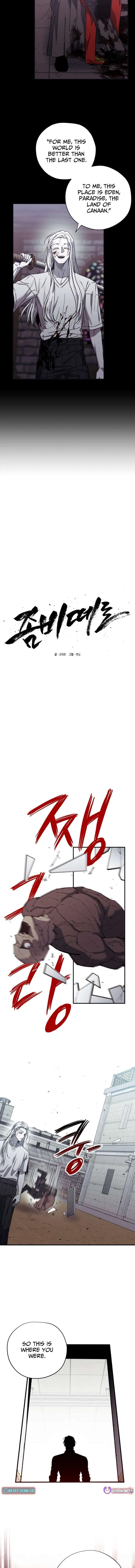 Zombie Herd Chapter 36 – Page 2