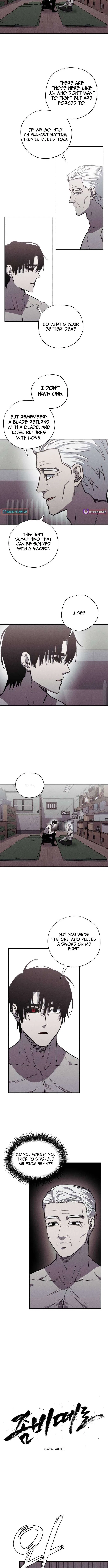 Zombie Herd Chapter 31 – Page 5