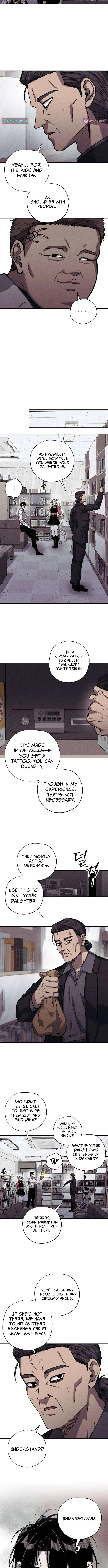 Zombie Herd Chapter 23 – Page 7