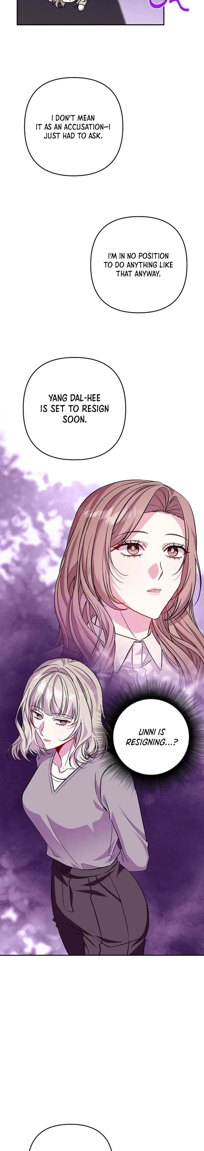 A Romance Beyond Boundaries Chapter 33 – Page 5