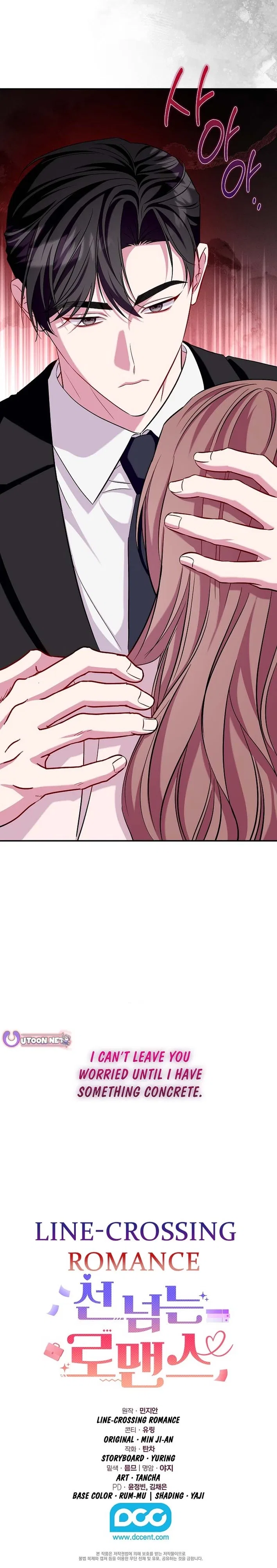 A Romance Beyond Boundaries Chapter 33 – Page 16