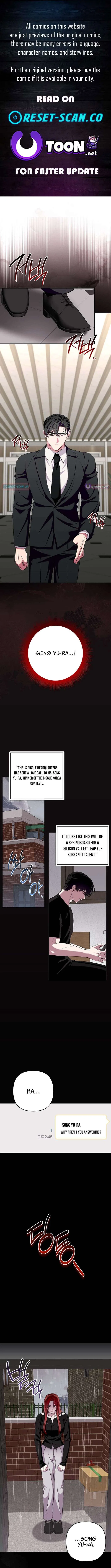 A Romance Beyond Boundaries Chapter 30 – Page 1