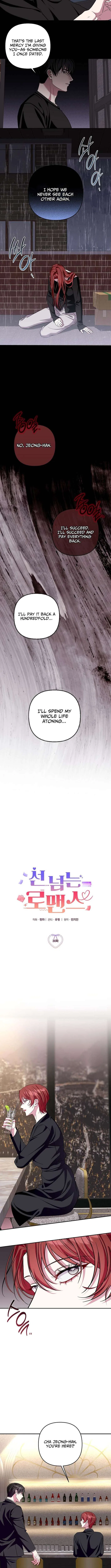 A Romance Beyond Boundaries Chapter 30 – Page 5