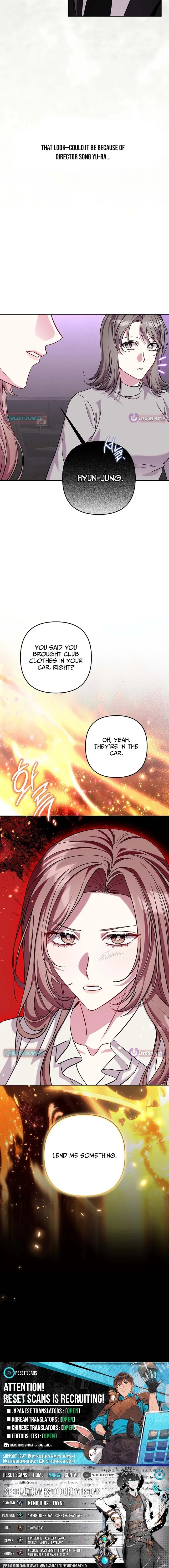 A Romance Beyond Boundaries Chapter 30 – Page 14