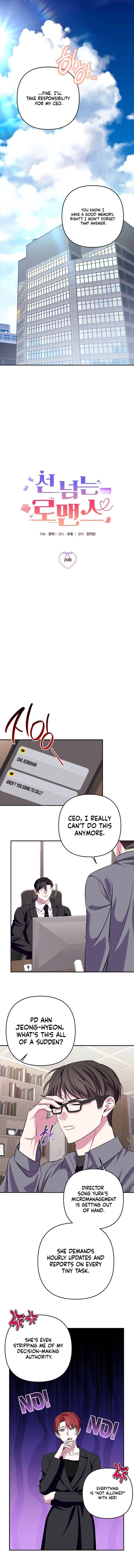 A Romance Beyond Boundaries Chapter 29 – Page 5