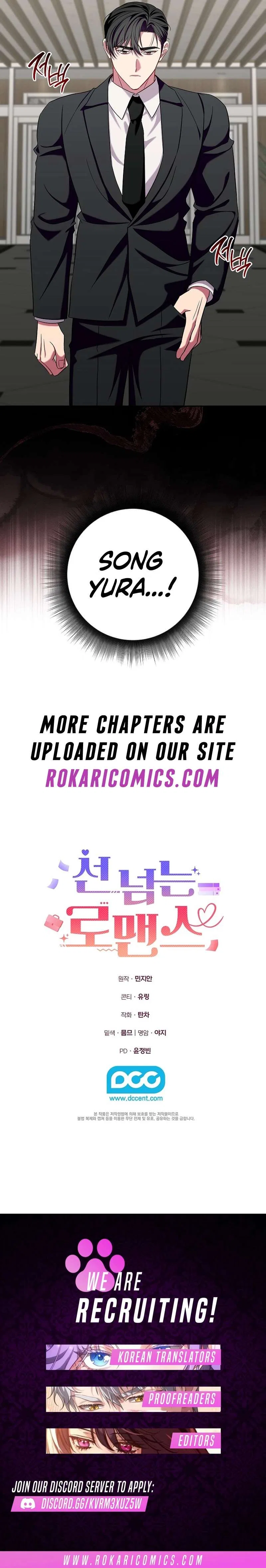 A Romance Beyond Boundaries Chapter 29 – Page 11