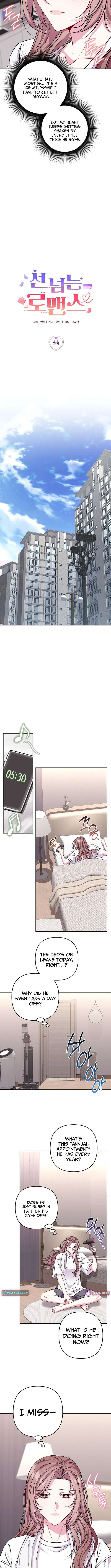 A Romance Beyond Boundaries Chapter 27 – Page 3