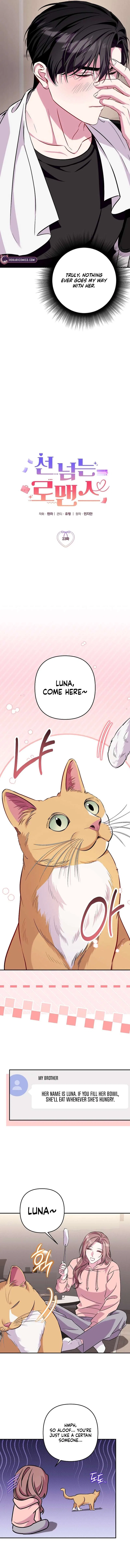 A Romance Beyond Boundaries Chapter 23 – Page 3