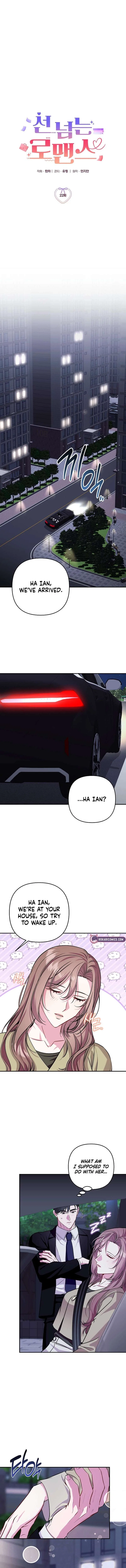 A Romance Beyond Boundaries Chapter 22 – Page 3