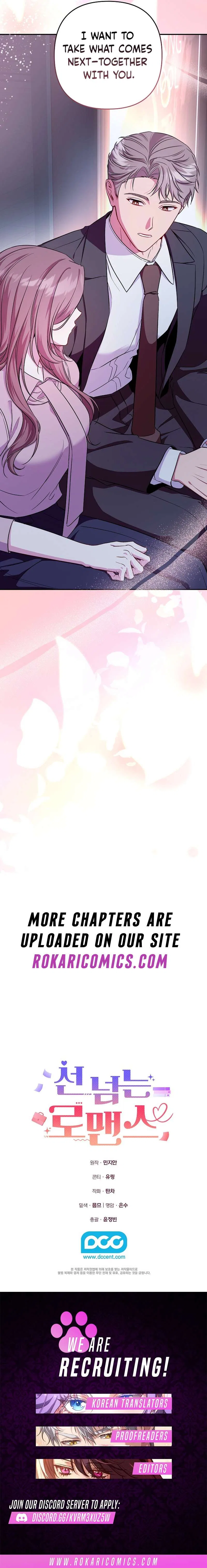 A Romance Beyond Boundaries Chapter 19 – Page 14