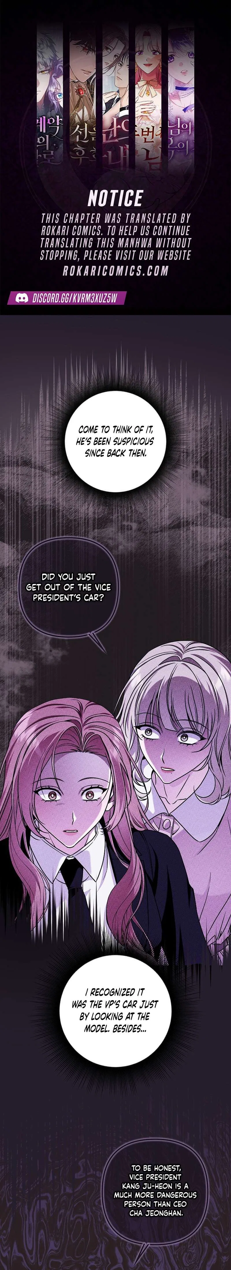 A Romance Beyond Boundaries Chapter 17 – Page 1