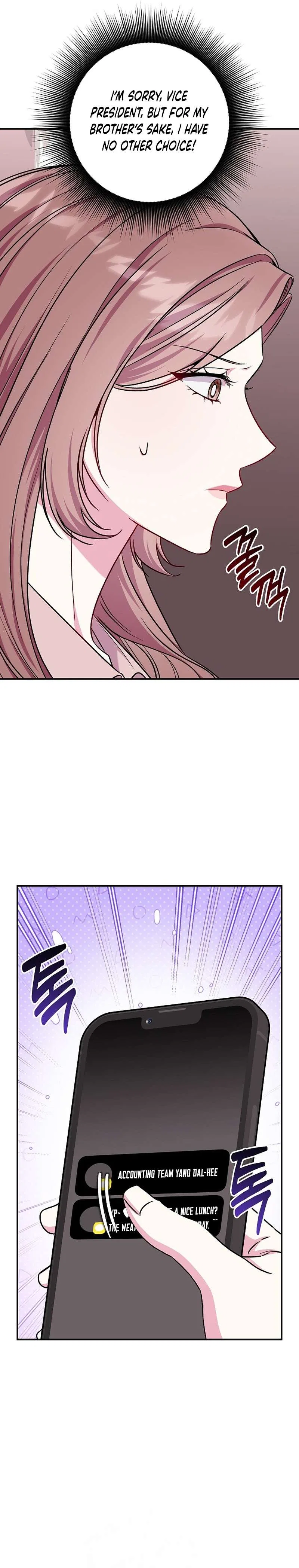 A Romance Beyond Boundaries Chapter 17 – Page 5