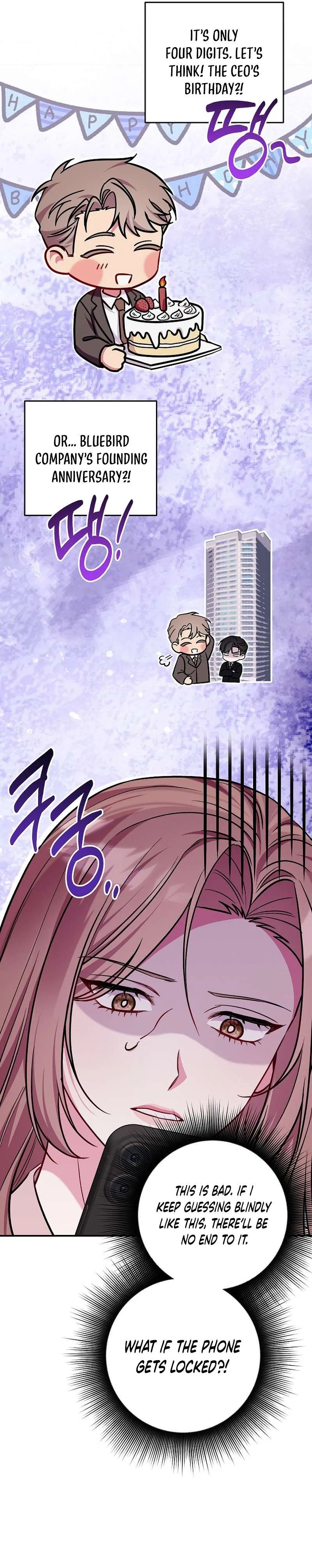 A Romance Beyond Boundaries Chapter 17 – Page 7