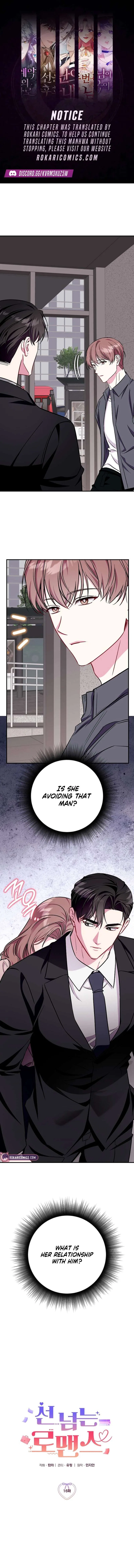 A Romance Beyond Boundaries Chapter 16 – Page 1