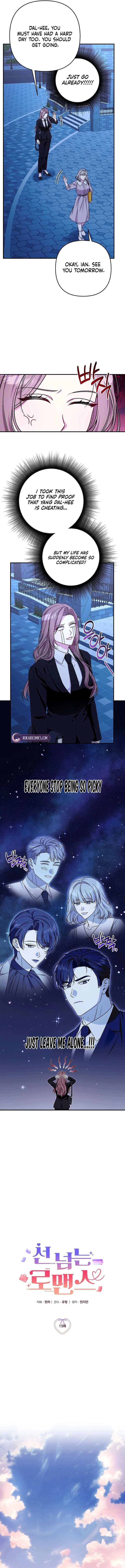 A Romance Beyond Boundaries Chapter 15 – Page 6